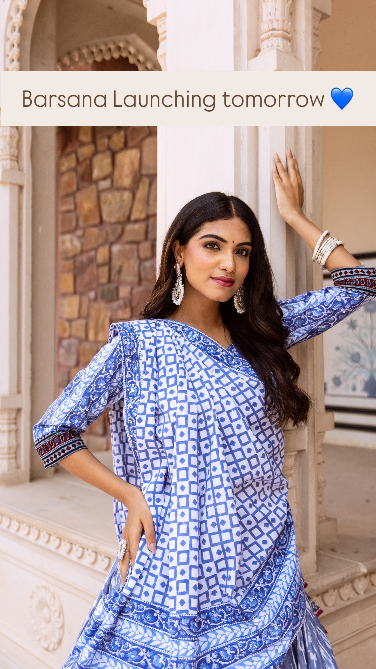 Barsana - Gopi Skirt Set.
