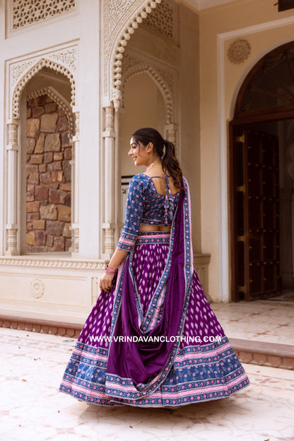 TARA - Gopi skirt set.