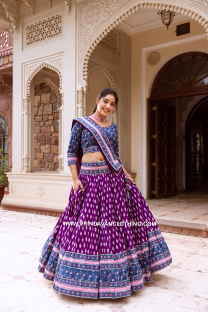 TARA - Gopi skirt set.